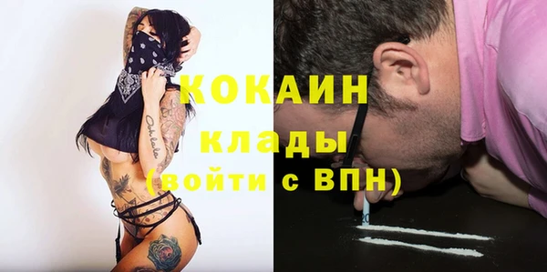 МДМА Верея