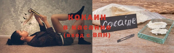 МДМА Верея