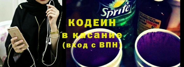 ALPHA-PVP Верхнеуральск
