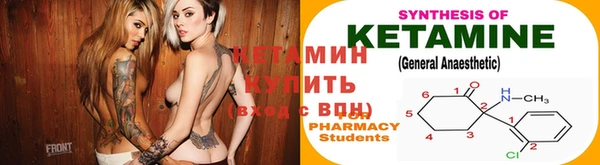 ALPHA-PVP Верхнеуральск