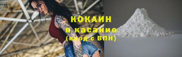 МДМА Верея