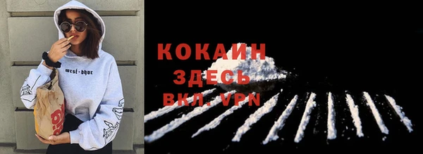 МДМА Верея