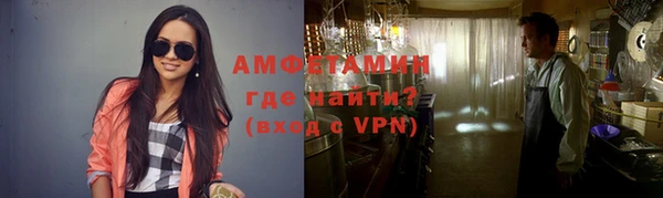 COCAINE Верхний Тагил