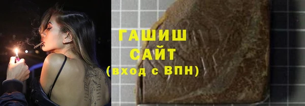 ALPHA-PVP Верхнеуральск
