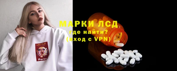 COCAINE Верхний Тагил