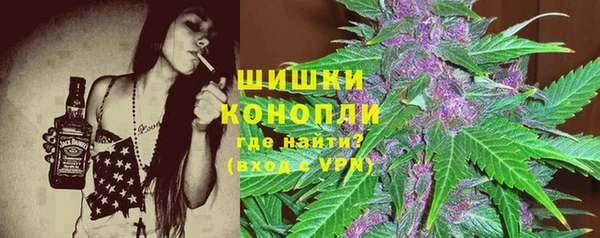 COCAINE Верхний Тагил