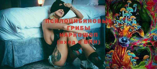 МДМА Верея