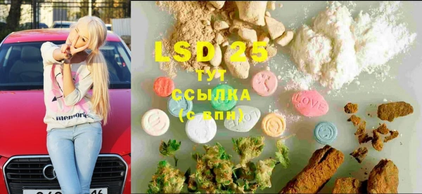 МДМА Верея