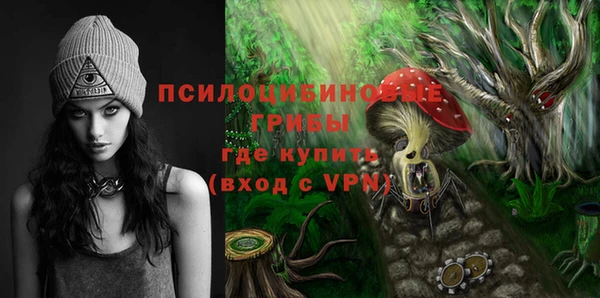 МДМА Верея
