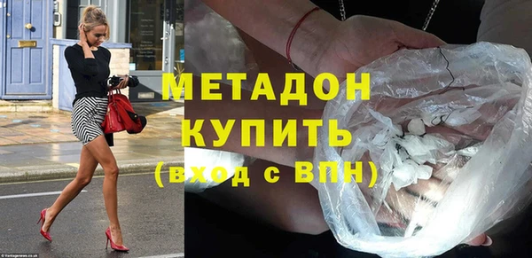 МДМА Верея