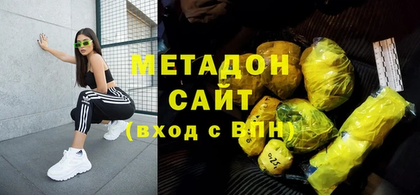 ALPHA-PVP Верхнеуральск