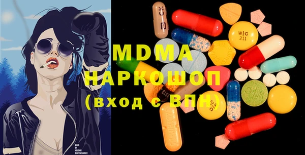 ALPHA-PVP Верхнеуральск