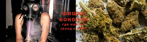 ALPHA-PVP Верхнеуральск