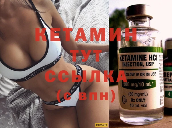 COCAINE Верхний Тагил