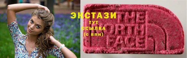 МДМА Верея