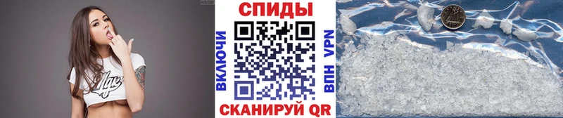 МЕГА ONION  продажа наркотиков  Курск  нарко площадка наркотические препараты  Метамфетамин Декстрометамфетамин 99.9% 