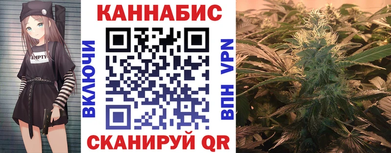 Бошки Шишки OG Kush  сколько стоит  блэк спрут зеркало  Курск 